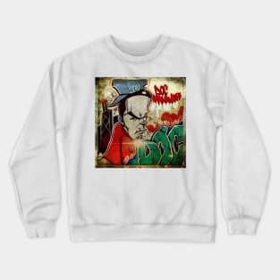 Doc Mananoff vinyl cover art Crewneck Sweatshirt